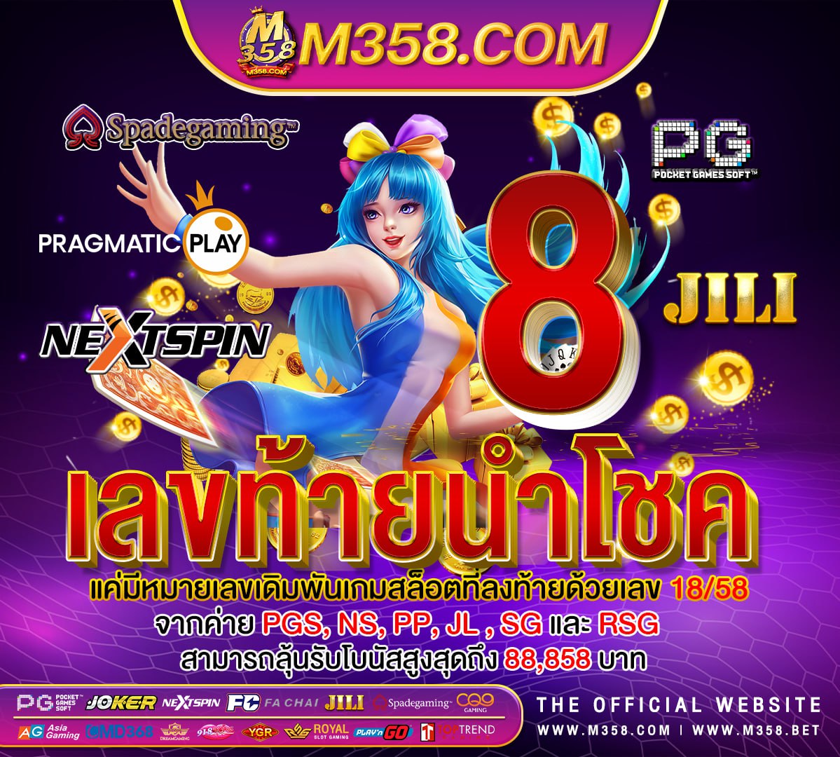 คา สิ โน ขัน ต่ำ 5 บาทholdemslot88 xo gnd slot